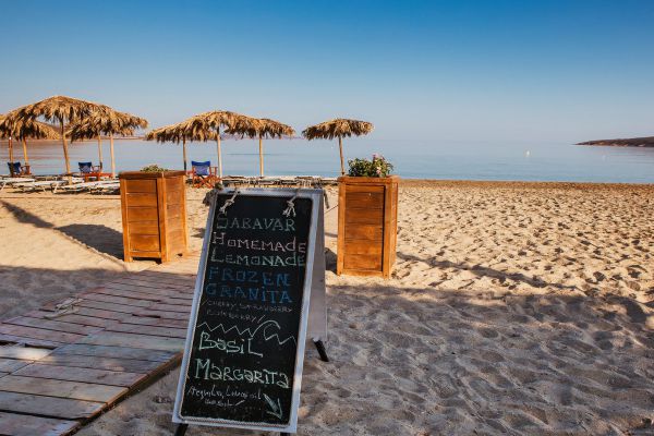 Beach Bar Saravar - Lemnos - 8